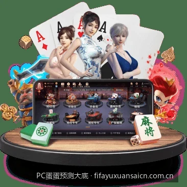 幸运28预测大底怎么做？从零开始的算法与缩水教程