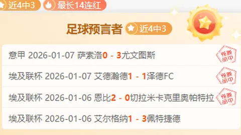 玛曲格萨尔赛马会见证草原奥运激情盛放